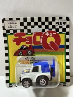 2026年最新】チョロQ 1980の人気アイテム - メルカリ