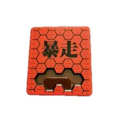 新世紀エヴァンゲリオン 暴走タイマー
