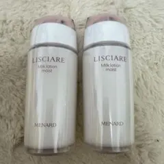 メナード リシアル ミルクローション 100mL - メルカリ