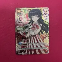 ユニオンアリーナ　シャニマス　幽谷霧子 パラレル SR 星2 UA ユニオンアリーナ シャニマス 幽谷霧子 パラレル SR 星2 UA - メルカリ