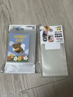 韓国ダイソー　硬貨ケース