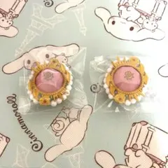 あんスタ 斎宮宗 スタライ 10th リングライト リンライ スフィアライト