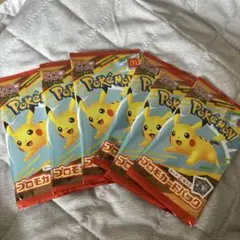 Item thumbnail for item 1296d2df-82ac-48e0-b6dd-424114301bb9