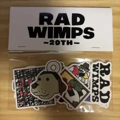 RADWIMPS 特別展 アルバムイラスト ステッカーセット - メルカリ