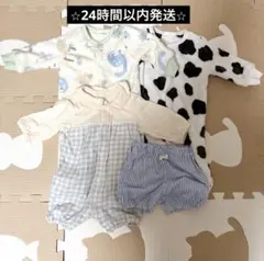 ベビーカバーオール　ロンパース　まとめ売り　60〜70