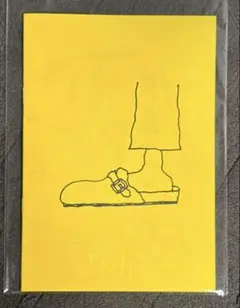 新品未読本 限定100部 Stefan Marx ZINE 新品未読本 限定100部 Stefan Marx ZINE - メルカリ