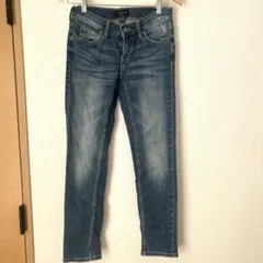 Banana Republic テーパードパンツ　ジーンズ　デニム　ブルー