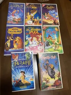 ディズニービデオ日本語吹き替え版 VHS 8本セット