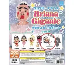 Item thumbnail for item 40c22e20-cfc3-4a2c-91d4-ab4b6be944a2