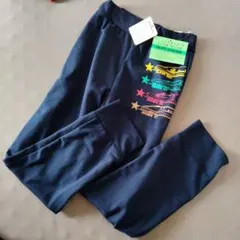 新幹線