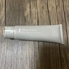 【新品】N organic HOME リラックスシトラス ハンドクリーム 50gのサムネイル