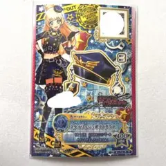 2026年最新】アイカツスターズ！アクセコレクションの人気アイテム