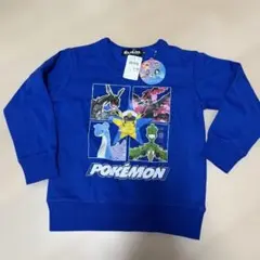 値下げ！ポケモン　裏起毛トレーナー　新品未使用