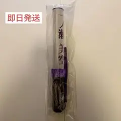 乃木坂46 森平麗心 個別スティックライトneoⅡ 11colors - メルカリ