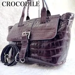 2025年最新】michel adolphe バッグの人気アイテム - メルカリ