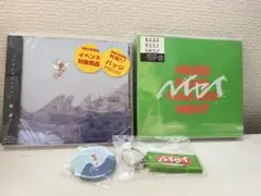 バンドハラスメント　CD まとめ売り