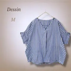 デッサン ブラウス ドルマンスリーブ ストライプ Vネック ゆったり きれいめ