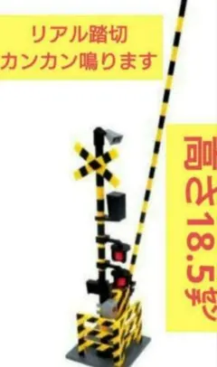 Item thumbnail for item 0793be02-b014-4602-87ff-9147611a9c46