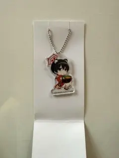 Item thumbnail for item ffc71b1f-7564-473d-93bc-ab1379c15e67