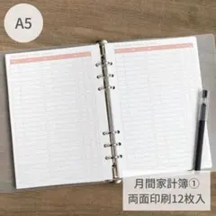 Item thumbnail for item afd5673d-f21a-4451-bd80-673ae833835b