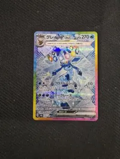 テラスタルフェスまとめ売り 2025年最新】テラスタルフェスの人気アイテム - メルカリ