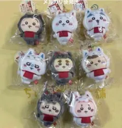 ちいかわ もぐもぐ本舗 伏見稲荷店 限定 稲荷だるまぬいぐるみ 全種8体