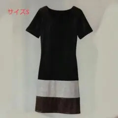 Sサイズ新品★半袖カラーブロックワンピースのサムネイル