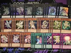 遊戯王　星騎士　テラナイト　デッキパーツ