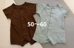 50〜60 半袖ロンパース ２点セット シンプル 男の子 双子