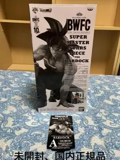 BWFC SMSP バーダック フィギュア THE BRUSH A賞　引き換券付