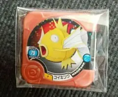 Item thumbnail for item ff25b1a5-4ad1-4e49-b33a-8e23036dab8d