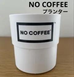 2025年最新】botanize 鉢の人気アイテム - メルカリ