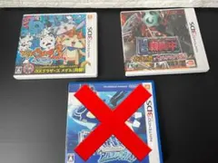 【確認ページ】ポケットモンスター ウルトラサン 他 ケースのみ