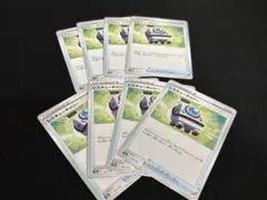 ポケモンカード レスキューキャリー 8枚まとめ売りのサムネイル