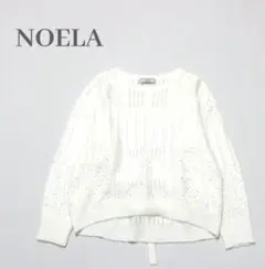 美品✨️NOELA 柄編モヘア混ニット