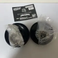 【晴】Ringcolle! DX ボンゴレリング