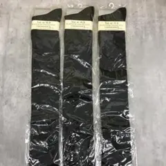 レディース靴下 オーバーニーソックス 22～25cm 3足まとめて　4802