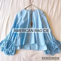 極美品♡ アメリカンラグシー カットワーク刺繍スリーブブラウス 定価1.7万