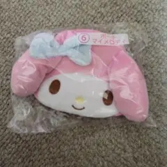 サンリオ当りくじ　マイメロディ　ポーチ