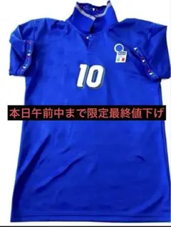 2026年最新】Baggioユニフォームの人気アイテム - メルカリ