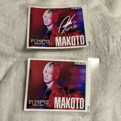 THE RAMPAGE 長谷川慎 レモンスカッシュ　セット