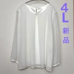 ホワイト 4L長袖ブラウス 前2本タック バックボタン付き 袖ギャザー 新品