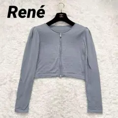 新品未使用✨Rene カーディガン カメリア サイズ34 2025年最新】Yahoo!オークション -ルネ カーディガン 34の中古品