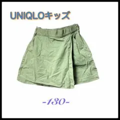 UNIQLOキッズ キュロット スカート風パンツ 130 子供服 女の子 夏服
