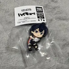 ハイキュー!! 影山飛雄