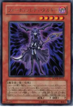 遊 プレイ レア 効 フォーチュンレディ・ダルキー SOVR 1枚