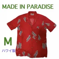値下げ★MADE IN PARADISE☆アロハ☆ヘリコニア柄☆綿☆ハワイ製☆Ｍのサムネイル