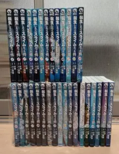 転生したらスライムだった件1巻〜27巻➕転スラ日記1巻と2巻 - メルカリ