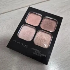 KATE アイシャドウ RD-1