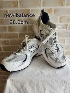 new balance　スニーカー　MR530SG　28㎝　ホワイト×シルバー